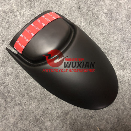 适用于雅马XV900 XV950 Racer 改装前挡水板延长前挡泥板加长泥瓦