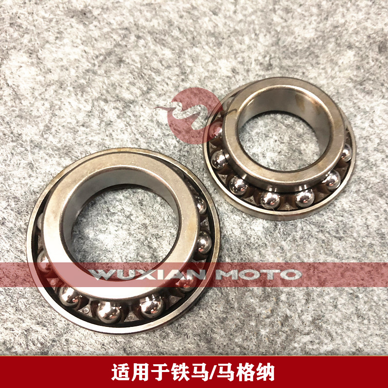 适用于本田铁马400/STEED/马格纳250/MAGNA方向压力轴承车头波盘