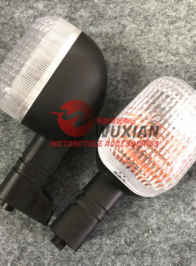 适用于宝马F650CS/F650GS/DAKAR达喀尔改装前后方向指示灯转向灯