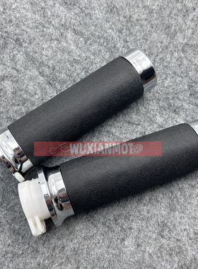 适用本田沙都Shadow/VT400/VRX400流浪者改装摩托车把套手把胶套