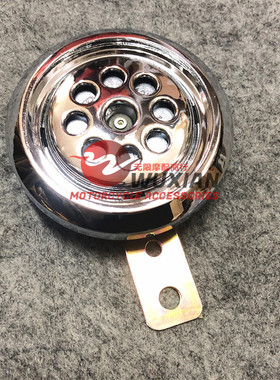 适用于CG复古CB400ss天俊鑫源游侠SR400/GN250摩托车复古改装喇叭