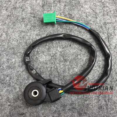 适用于CA250/封闭公子/CMX250/CB400/VTEC/侧边撑架小脚熄火开关