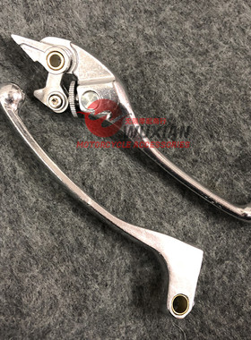 适用于本田马格纳MAGNA/铁马STEED/SHADOW/沙都 刹车离合手把牛角