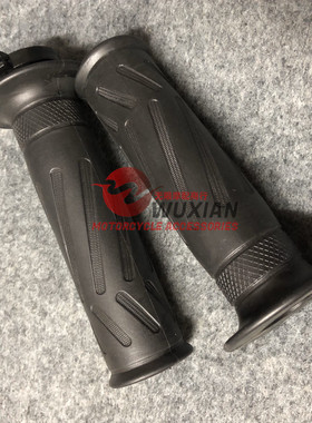 适用雅马YZF1000/R1/YZF600/R6/YZF-R3/R15/R25/R125车把套手把胶