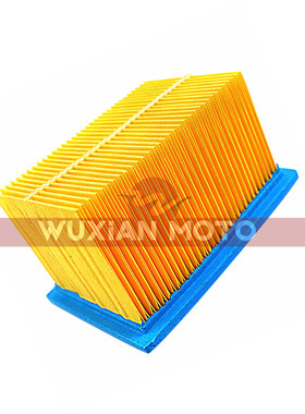 适用于宝马 F650GS/Dakar/00-07年/G650GS配件空滤芯 空气滤清器