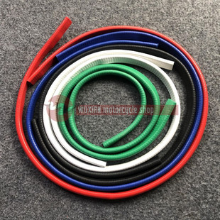 适用于三阳飞度4本田NS125LA姜戈改装前风挡装饰条挡风玻璃包边条