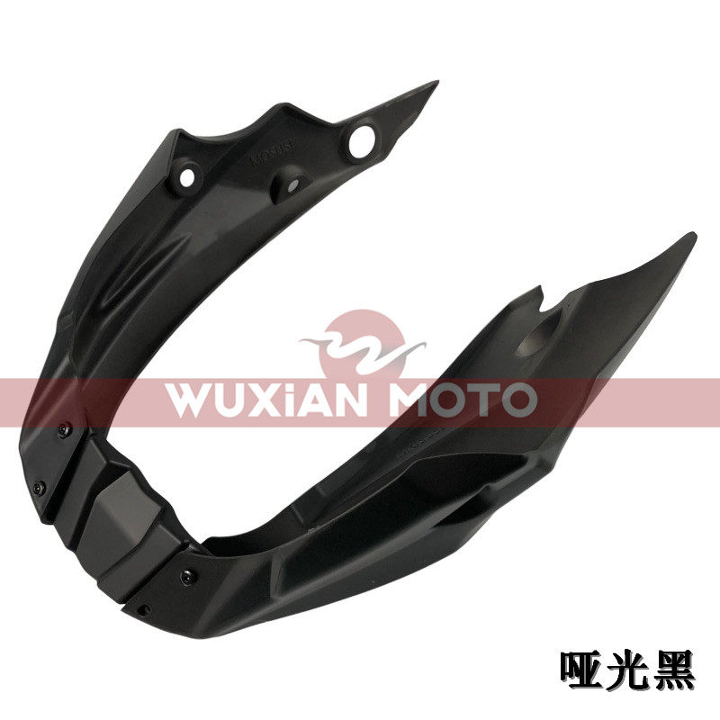适用于本田CB400X/CB400F改装发动机底部导流罩整流罩下底扰流罩