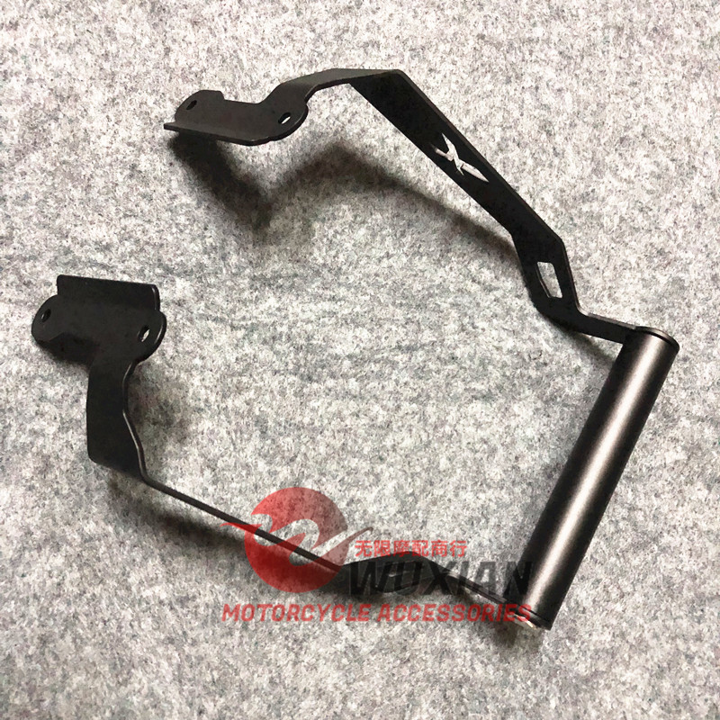 适用于本田X-ADV750摩托车改装配件手机导航架扩展支架导航杆