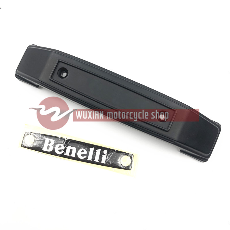 适用于贝纳俐小黄龙BJ300/BN302/TNT300改装前减震装饰盖前叉标志