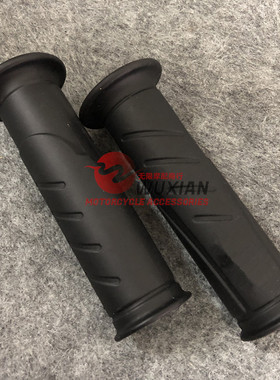 适用摩托车配件杜卡迪大鸟 MTS1200 M1100/S/EVO 车把手把胶 手把