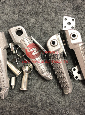 适用于川崎异兽650/VERSYS/1000/KLE650/VERSYS-X300前后脚蹬脚踏