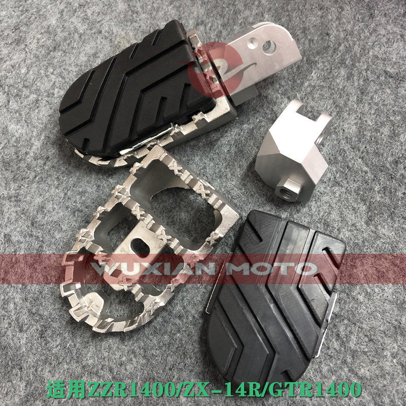 适用川崎六眼魔神ZZR1400/ZX-14R/GTR1400改装加大宽脚蹬板前脚踏