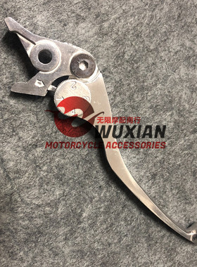 适用于川崎GPZ1100/900/500/400/KLE500/GTR1000 前刹车手把牛角