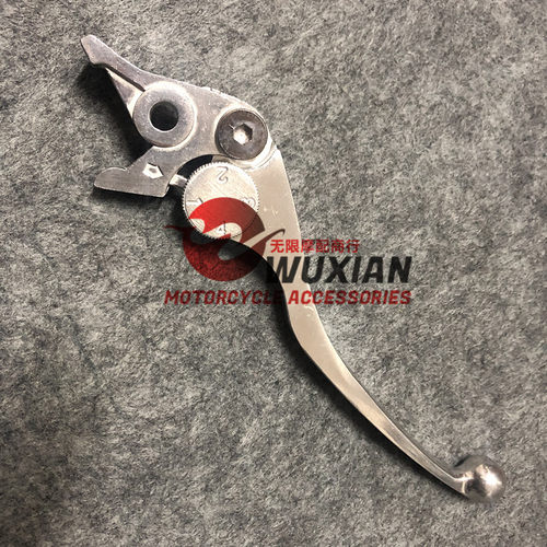 适用于川崎ZXR750 ZXR400 ZXR250 ZRX1100 ZRX400 前刹车手把牛角