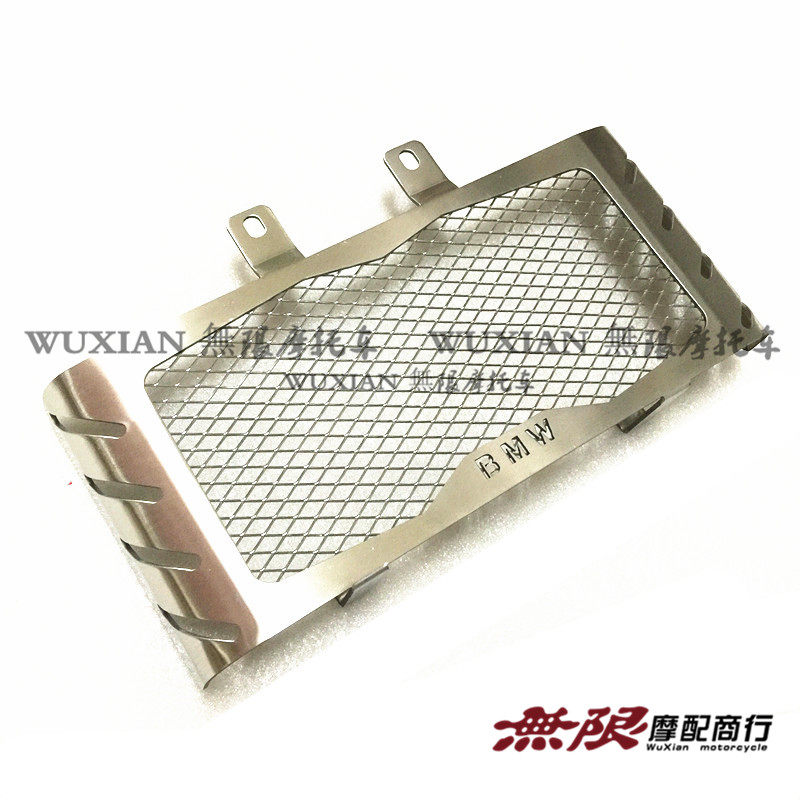 适用于宝马拿铁R nineT改装摩托车油冷器散热器保护网水箱防护罩