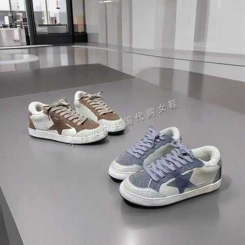 棉鞋休闲厚底星星加绒二棉鞋子女