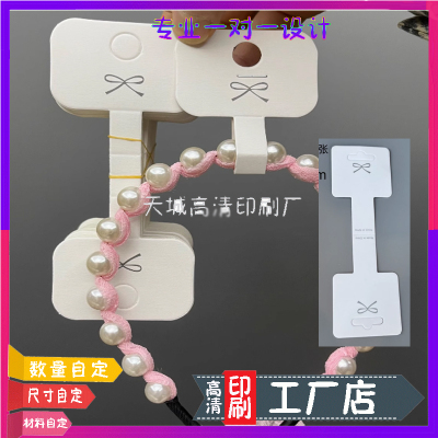 12x18平口袋可爱动物卡通出卡发饰包装材料摆摊diy对折烫银卡头