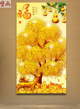 3D立体发财树玄关背景墙壁纸8D墙纸餐厅走廊过道壁画摇钱树鹿墙布