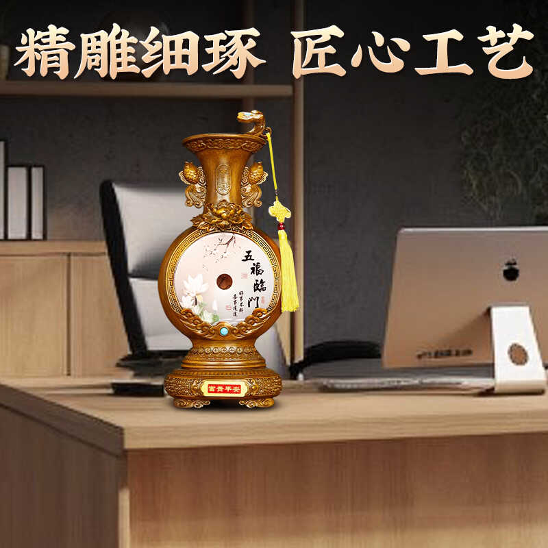 富贵如意玉石平安扣花瓶摆件中式客厅玄关博古架装饰品乔迁礼物