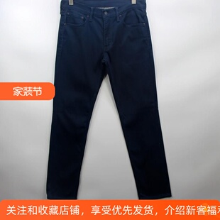 男士 男裤 牛仔裤 长裤 李家511深色百搭直筒水洗青年休闲裤 春秋新款