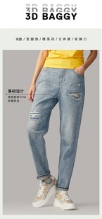 潮水洗牛仔裤 休闲春破洞贴布立体松垮裤 男女 JEANS新款 微瑕ABLE