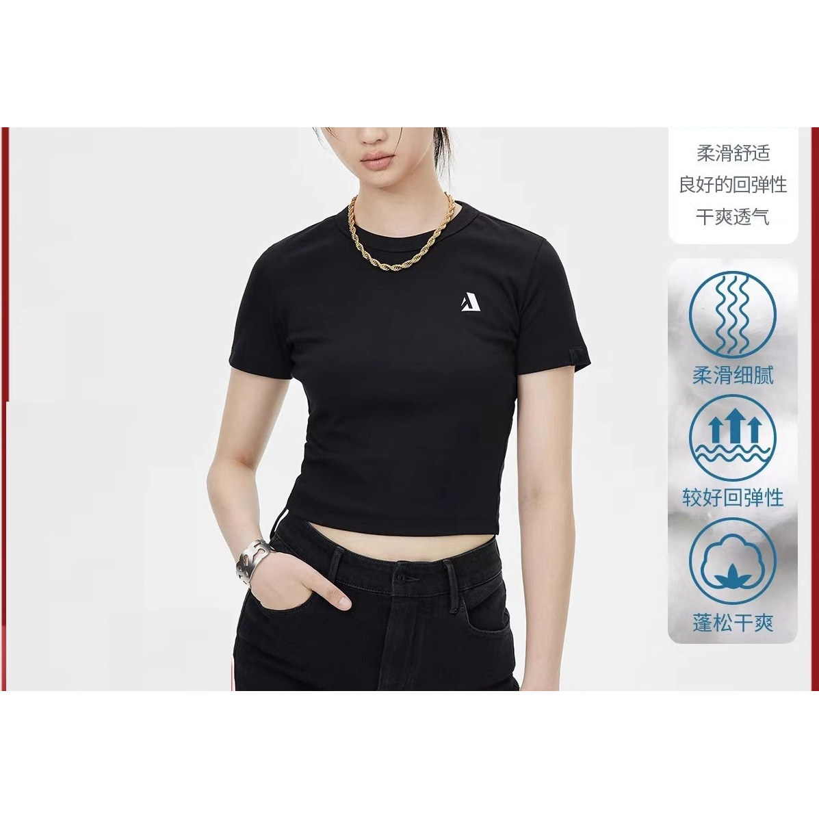ABLEJEANS女短袖圆领运动半袖T