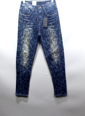 ABLE JEANS女士牛仔裤中性印花复古锥形宽松弹力水洗百搭休闲长裤