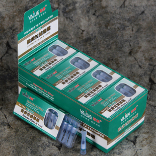 磁石 三重过滤 滤珠 微孔 雅爵YJ 240支装 119一次性抛弃型烟嘴