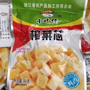 海宁斜桥小吃佬酱菜榨菜芯海带丝下饭菜60克50袋油炒萝卜下饭菜