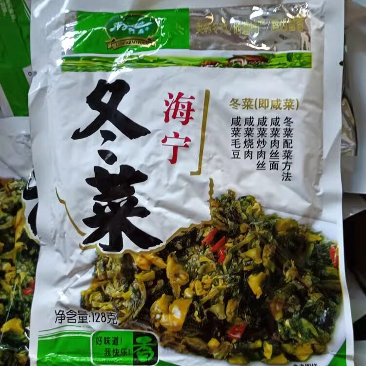 20件起包邮海宁特产阿高师傅冬菜128克袋装小咸菜面条配菜酱菜