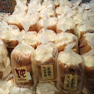 马氏食品艾思利鲜面包280克麦香原味传统西式面点老式面包