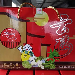 海宁特产云楼酱菜礼盒装榨菜萝卜乳瓜莴笋25克4盒混合装