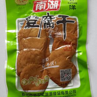 嘉兴特产南湖豆腐干开洋麻辣五香味85克真空袋装豆干制品