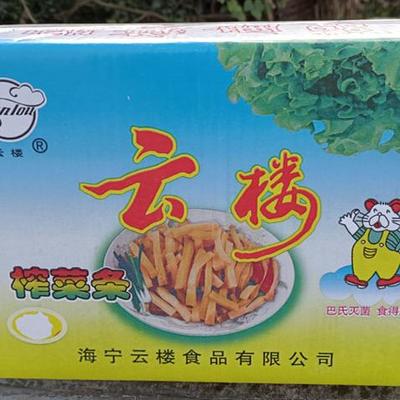 海宁特产斜桥酱菜云楼袋袋下饭菜