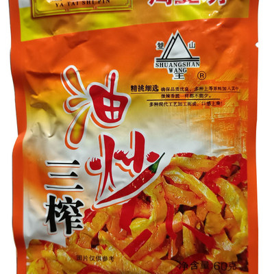 酱菜下饭菜30袋起包邮