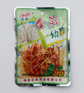 福建漳州特产宏绿酱菜金菇幼笋70克袋装下饭菜咸菜