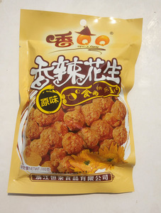 海宁特产恒泰食品香QQ香辣花生豆110克袋装原味牛肉烤鸡味