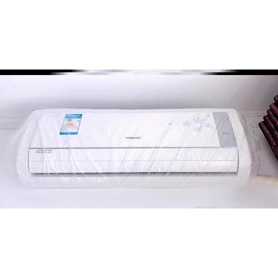 空调防尘罩一次性套松紧口家用电器挂机加大加厚一次性防尘罩透明