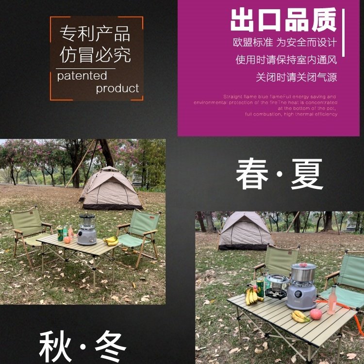韩国乐你燃气取暖器炉户外露营家用商用天然气液化气烤火炉暖气炉