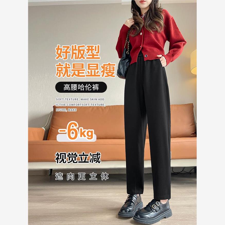 加绒加厚毛呢直筒裤女秋