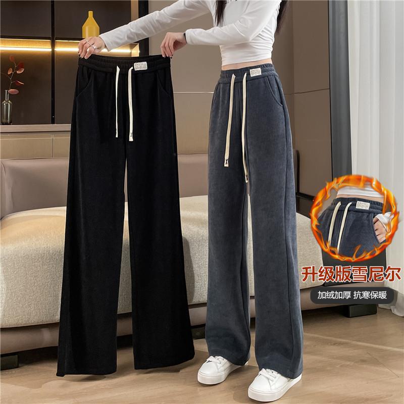 雪尼尔阔腿裤女秋冬季高