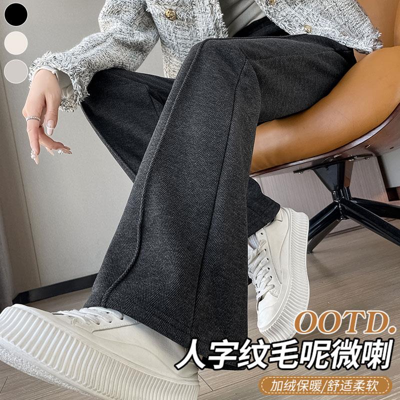 加绒微喇裤子女秋冬季202