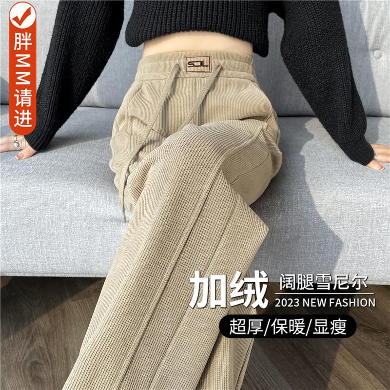 加绒加厚灯芯绒阔腿裤女