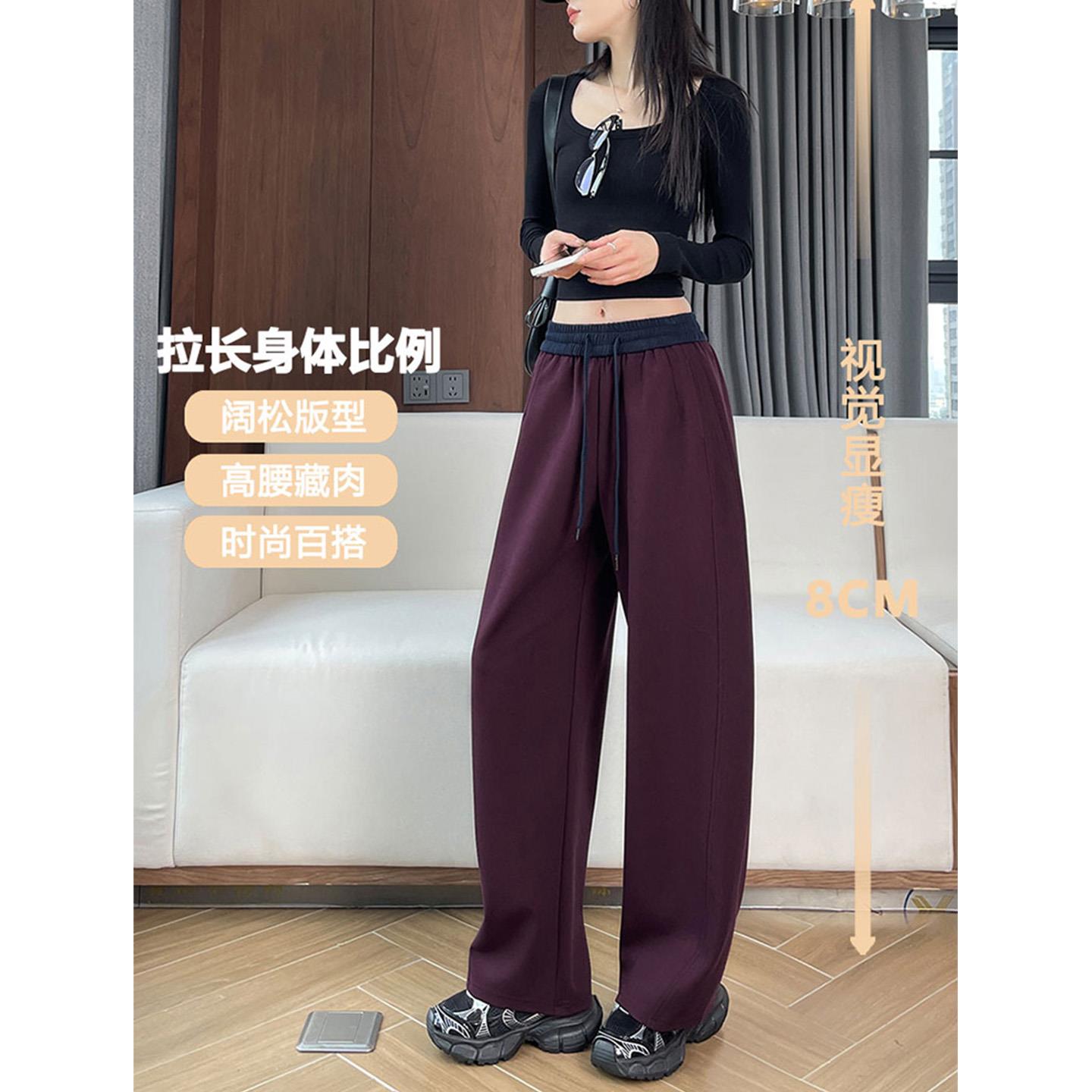 灰色阔腿弯刀裤女大码胖m