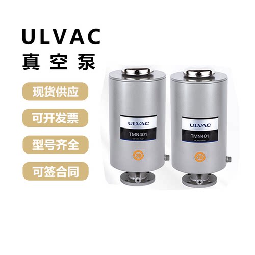 爱发科油雾过滤分离器滤芯进口