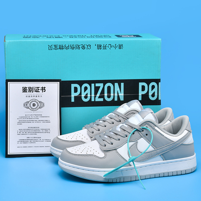 aj男鞋dunk大童运动鞋aj1低帮low街舞板鞋胶底低帮情侣运动鞋夏季