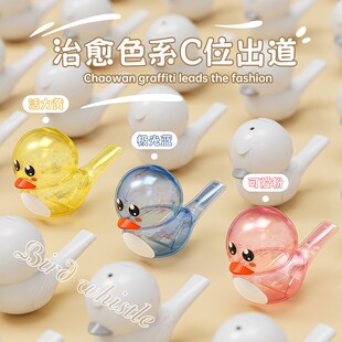 儿童玩具小鸟口哨吹奏鸟鸣器幼儿口肌发音训练工具鸟叫哄娃神器