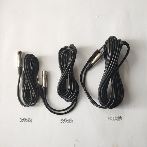 双芯屏蔽有线麦克风卡农线母转6.5mm插头3 5 10米话筒连接音频线