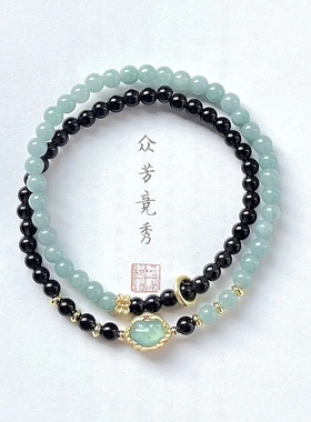 国潮新中式蓝水翡翠如意手链女式小众设计黑曜石双圈手串饰品礼物