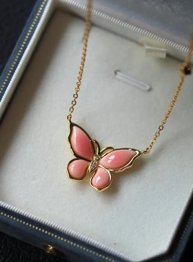 天然胭脂螺女王贝蝴蝶吊坠s925银镀金镶嵌设计款大气粉贝项链